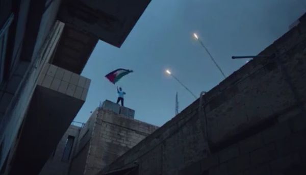 Noi siamo Palestina